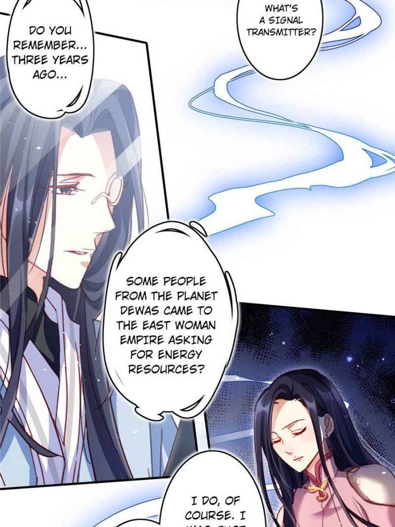 The Evil Empress Chapter 16 26